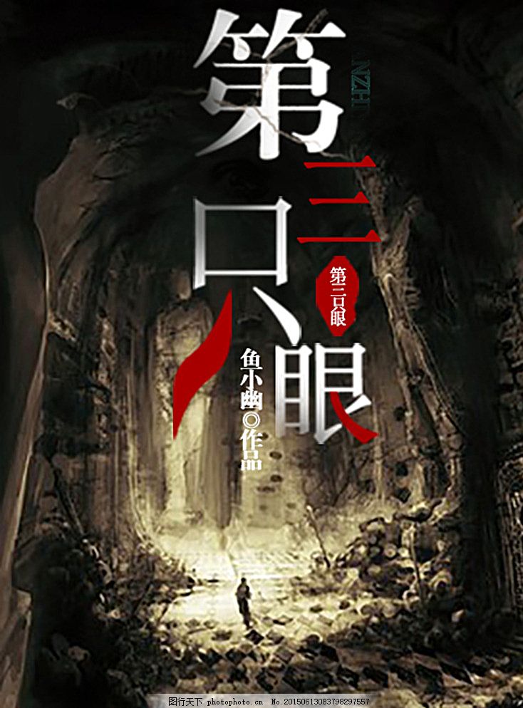 深入了解 芒果视频污污版
